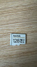 闪迪（SanDisk）128GB TF（MicroSD）4K内存卡 行车记录仪 监控摄像头专用 循环录制10,000小时 高耐用存储卡 实拍图