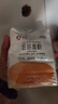 十月稻田 莲子 250g 半斤 湘潭产去芯磨皮白莲子 桂圆百合银耳羹煲汤食材  实拍图