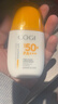 高姿防晒乳50g美白防晒霜SPF50+PA+++军训防晒户外 实拍图