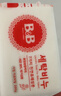 保宁（B&B）婴幼儿尿布洗衣皂儿童洗内衣内裤肥皂宝宝专用香皂【200g*4块】 实拍图