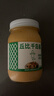 丘比沙拉酱 千岛口味 400g*1瓶 调味品 水果蔬菜披萨吐司番茄酱 实拍图