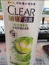 清扬女士去屑洗发水清爽控油500g玻尿酸清爽留香洗头膏京东热门商品 实拍图
