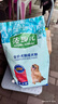 麦富迪狗粮 藻趣儿狗粮成犬粮牛肉螺旋藻 均衡营养7.5kg/15斤 实拍图