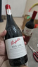奔富（Penfolds）麦克斯大师承诺西拉/设拉子干红葡萄酒750ml木塞 礼盒【澳版】 实拍图