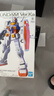 万代（BANDAI）拼装模型 MG 1/100 RX-78-2 元祖高达 KA 卡版15岁以上 实拍图