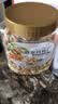 新边界新疆蜂蜜去衣生核桃仁300g 阿克苏纸皮核桃仁去皮壳非油炸大颗粒 实拍图