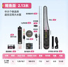 哈斯达（HISTAR）哈斯达多功能路亚钳控鱼器装备蓝色带秤控鱼器[360°万向卸力] 实拍图