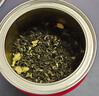 一杯香茶叶茉莉花茶横县特级50g2026新茶罐装茉莉绿茶自己喝散装品鉴2星 实拍图