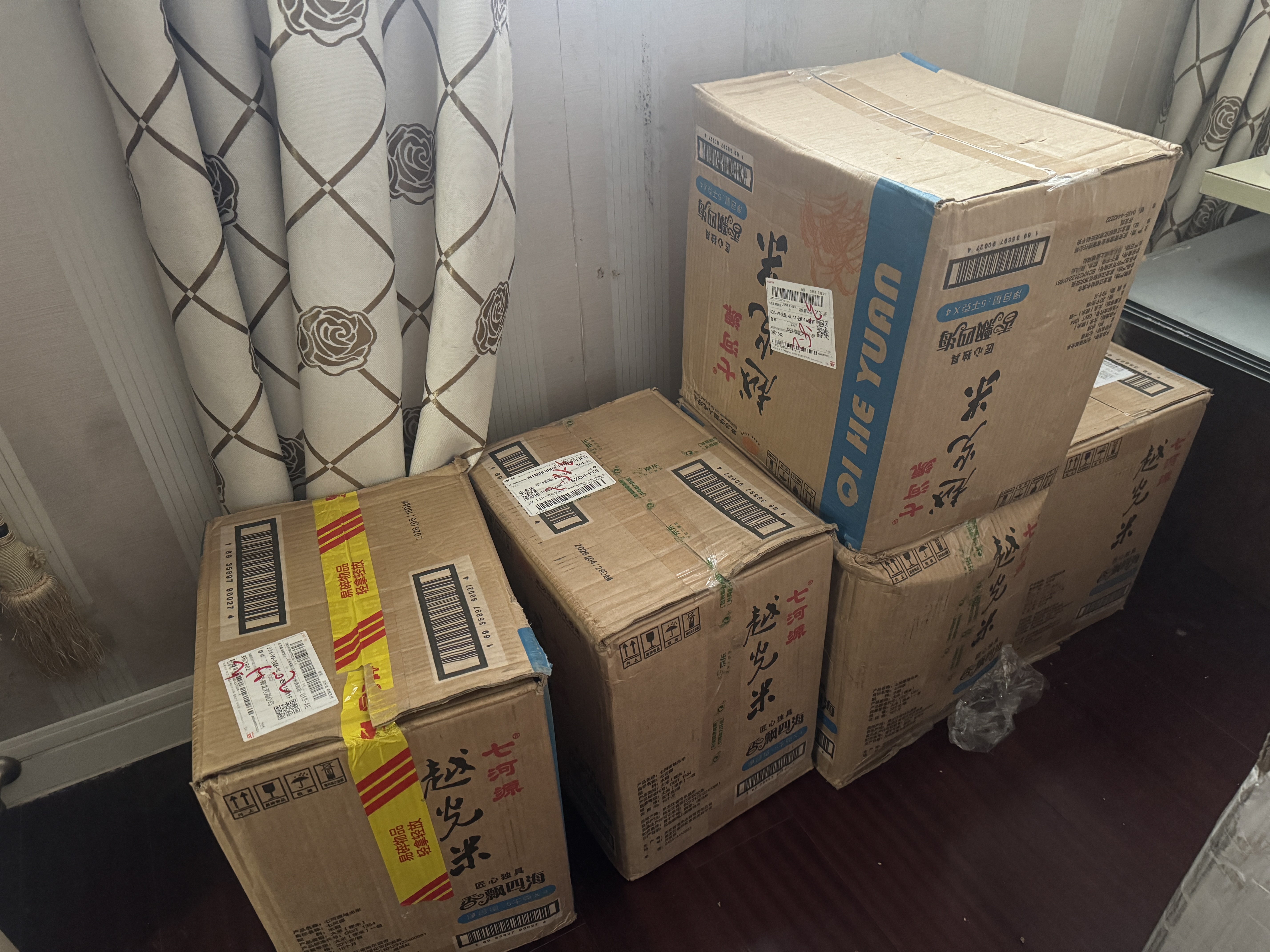 七河源越光米5kg*4袋/东北大米 家庭批发公司团购款箱装 当季新米 实拍图