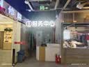 山东新鲜大姜超市生鲜蔬菜老姜即食水果生姜水洗净姜 山东大姜4斤带箱 实拍图