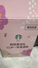 星巴克（Starbucks）胶囊咖啡多口味全明星臻享150颗共828g黑咖啡适配Nespresso胶囊机 实拍图