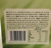 认养一头牛明前龙井茶乳 低脂轻乳茶190ml*10瓶 京东自营超市 端午礼盒装 实拍图