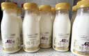 每日鲜语鲜牛奶 A2β-酪蛋白鲜牛奶185ml*6 巴氏杀菌乳 低温鲜奶 实拍图