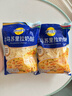 妙可蓝多马苏里拉芝士碎450g*2 奶酪碎 焗饭披萨拉丝烘焙原料 国产冷冻 实拍图