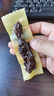科尔沁 凹凸有型风干牛肉干原味200g 小块肉干肉脯 休闲零食  实拍图