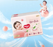 好奇（Huggies）铂金装小桃裤成长裤XXXL26片*4包(17kg以上)【透爽散热】 实拍图