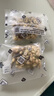 贡苑茉莉花陈皮茯苓茶组合排浊口气体香茶中药材祛泡水喝湿重男女240g 实拍图