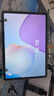 HUAWEI MatePad 11.5 2026 华为平板电脑 护眼屏 鸿蒙AI 大电池 学生儿童学习机 8G+256G WIFI 深空灰  实拍图