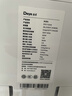 德业（Deye）除湿机/抽湿机 除湿量25升/天 45㎡家用轻音地下室除潮除湿器干衣机客厅卧室 手机智控DYD-T22A3 实拍图
