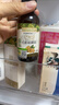 爷爷的农场有机核桃油亚麻籽油辅食油63ml*2 【不参与店铺满赠/集件】 实拍图