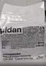 pidan猫砂 天然钠基颗粒猫砂2.4kg*4包 矿砂结团迅速吸水性好低尘 实拍图