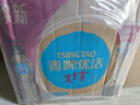 青啤优活饮用水非矿泉水1.5L*12瓶整箱办公家庭用水 大瓶装 青啤优活饮用水1.5L*12瓶 实拍图