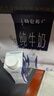 蒙牛特仑苏纯牛奶250ml*10盒 3.8g乳蛋白/100ml 精美送礼盒装端午礼盒 实拍图