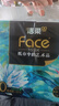 洁柔抽纸 艺术油画Face4层80抽*10包 加厚面巾纸 柔软亲肤卫生纸 实拍图