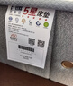 芝华仕床垫D026明星垫0胶撑脊代棕棉独袋弹簧席梦思家用1.8x2米睡感偏硬 实拍图