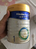 美素佳儿（Friso）皇家婴儿配方奶粉1段（0-6个月婴儿适用）800克 乳铁蛋白 新国标 实拍图