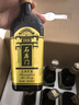 石库门黑标1939半干型海派黄酒350ml*8瓶整箱装上海老酒 送礼礼盒 实拍图