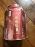 七春正宗云南滇红红茶 凤庆金丝古树蜜香特级茗茶 送长辈领导500g 实拍图