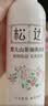 松达爽身露婴儿山茶油冰爽露宝宝桃子水儿童液体爽身粉新生儿爽肤水 【2瓶更划算】冰爽露200ml*2瓶+赠品 实拍图