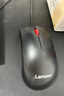 联想（Lenovo）鼠标 有线轻音鼠标 办公鼠标 大红点M220L有线轻音鼠标 台式机鼠标 笔记本鼠标 实拍图