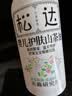 松达婴儿山茶油宝宝抚触油新生儿按摩润肤身体油护臀膏50ml  实拍图