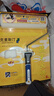 克里斯汀丝光大师滚筒刷 乳胶漆滚刷 油漆涂料刷墙刷子涂刷工具9寸 实拍图