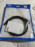 飞利浦（PHILIPS）八类网线 Cat8类万兆电竞级网络跳线纯铜双屏双绞线游戏工程家用电脑宽带连接线 1米 实拍图