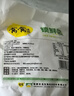 窝窝袋装醪糟1050g米酒糟酒酿糯米甜酒月子即食京东自营无额外加糖 实拍图