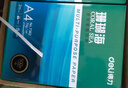 得力（deli）珊瑚海A4打印纸 80g500张*4包一箱 双面使用 加厚复印纸 整箱2000张ZF372【销冠系列】 实拍图