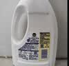 滴露（Dettol）衣物消毒液除菌柠檬3L 99.9%杀菌除螨内衣儿童衣服消毒水配洗衣液 实拍图