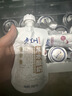 庄园牧场老兰州酸奶组合(苦水玫瑰+浆水)各3袋135g/袋源头直发包邮 实拍图