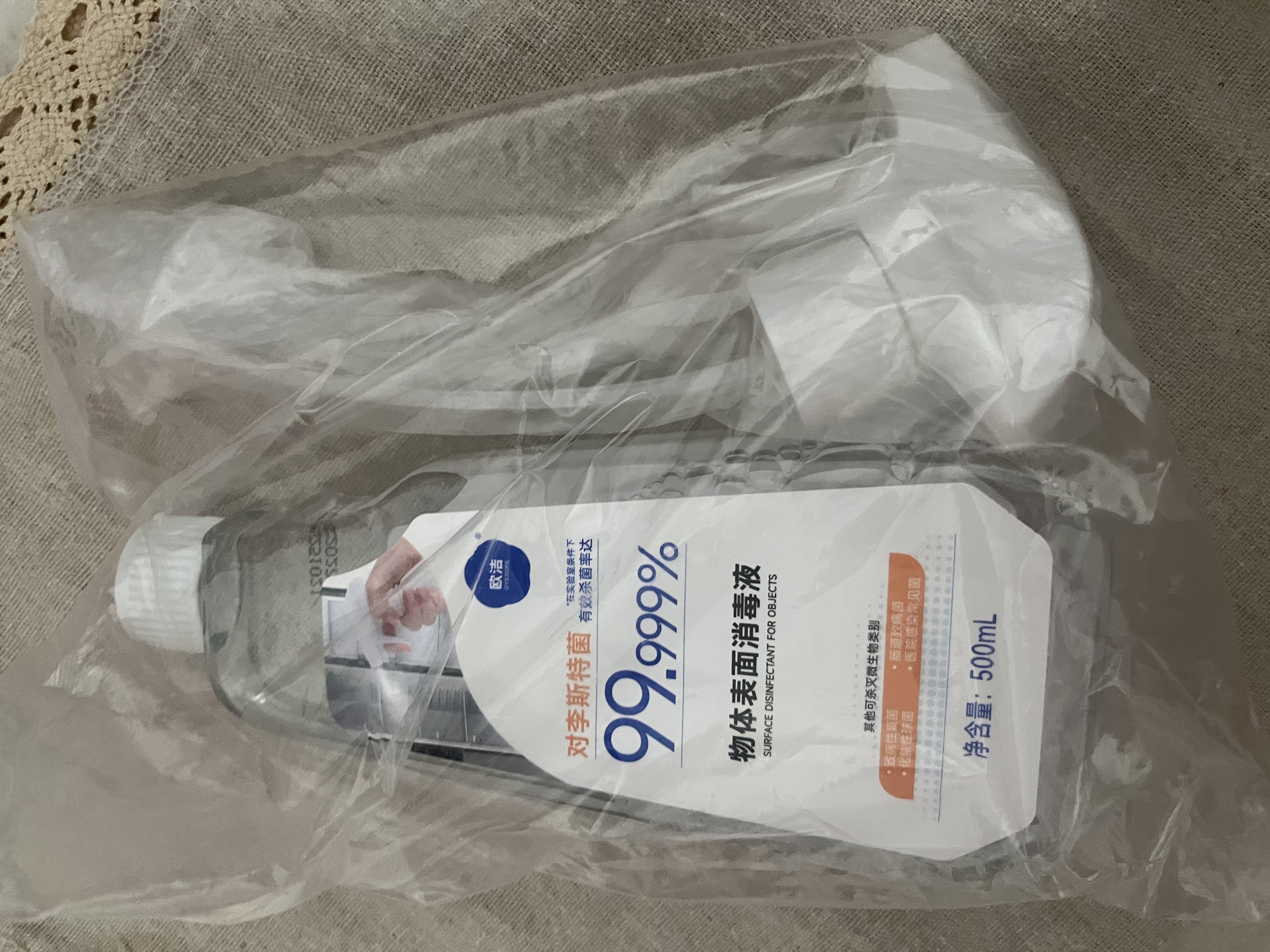 欧洁季铵盐消毒喷雾食品级厨房冰箱除菌除臭杀李斯特菌 500ml 实拍图