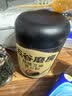 五谷磨房五黑粉黑芝麻糊无糖核桃芝麻黑豆粉代餐粉546g 实拍图
