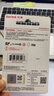 闪迪（SanDisk）128GB SD相机内存卡 C10 拍摄全高清视频 微单/单反数码相机存储卡 坚固耐用 超高性价比 实拍图