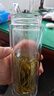 希诺抗菌玻璃杯双层防烫办公车载水杯男高档泡茶杯子XN-9303 360mL 实拍图