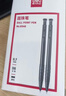 得力(deli)0.7mm红色按动圆珠笔中油笔 软胶握手原子笔36支/盒YZB-6546 实拍图