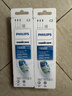 飞利浦（PHILIPS） 电动牙刷头适配HX6511/HX6730/HX6761/3226 3支 HX9023 C2牙菌斑预防型 实拍图