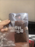 良品铺子原味肉脯500g 自营靖江风味高蛋白鸡肉干肉脯独立小包装 休闲零食 实拍图