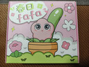 安可尼跳蛋情趣用品春日fafa甜心成人专用女性生理小玩具自慰震动棒神器 实拍图
