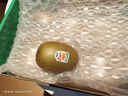 佳沛（zespri）新西兰 金果12粒特大果单果124-146g 端午节礼物水果礼盒 猕猴桃 实拍图